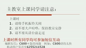 常州工学院Java程序设计实训2旅游项目Day01 旅游开发项目策划咨询