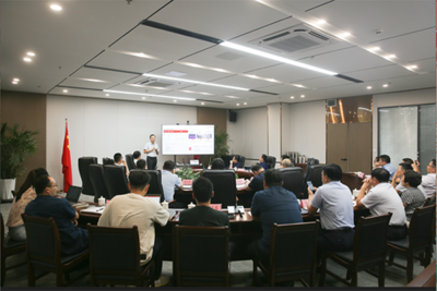 明水经济技术开发区召开招商引资周工作调度会，专题研究旅游开发项目策划咨询工作